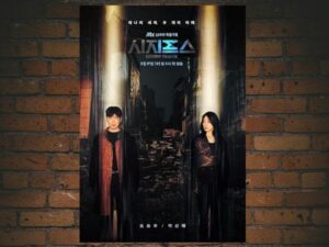 -Sisyphus (2021)-<br>The Complete Series