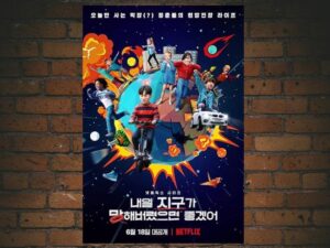 -So Not Worth It (2021)-<br>The Complete Series