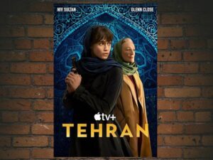 -Tehran (2020)-<br>The Complete Series