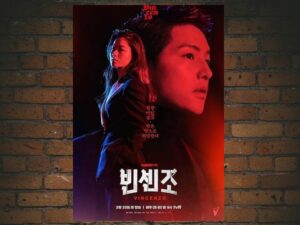 -Vincenzo (2021)-<br>The Complete Series