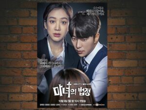 -Witch's Court (2017)-<br>The Complete Series