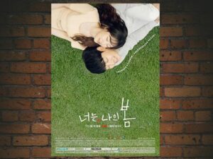 -You Are My Spring (2021)-<br>The Complete Series