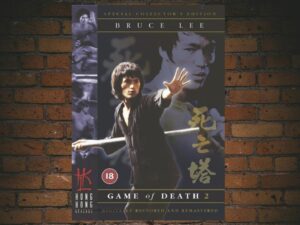 -Game Of Death 2 (1981)-<br>The Original Movie