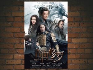 -Song Of The Assassins (2022)-<br>The Original Movie