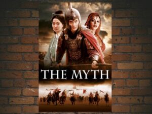 -The Myth (2005)-<br>The Original Movie