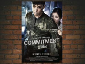 -Commitment (2013)-<br>The Original Movie