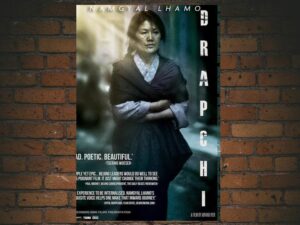 -The Nightingale of Tibet (2013)-<br>The Original Movie