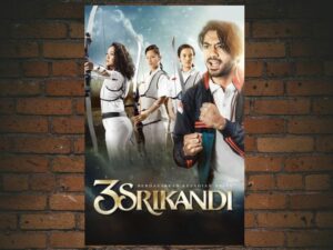 -3 Heroines (2016)-<br>The Original Movie