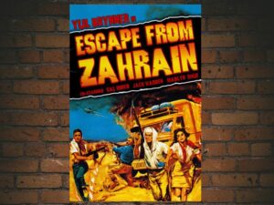 -Escape from Zahrain (1962)-<br>The Original Movie