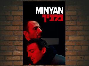 -Minyan (2020)-<br>The Original Movie