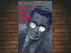 -The Bad Sleep Well (1960)-<br>The Original Movie