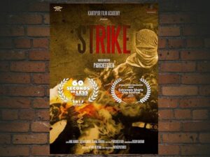 -Strike (2017)-<br>The Complete Series