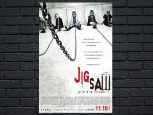 -Saw 8, Jigsaw (2017)-<br>The Original Movie