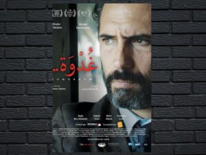 -Tomorrow (2022)-<br>The Original Movie