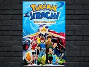 -Wish Maker (2003)-<br>The Original Movie