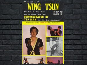 -Authentic Wing Tsun Kung Fu: Demonstrated By Yip Man (1984)-<br>The Original Movie