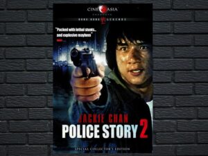 -Police Story 2 (1988)-<br>The Original Movie