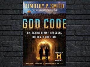 -God Code (2018)-<br>The Original Movie