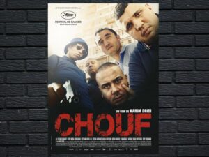 -Chouf (2016)-<br>The Original Movie