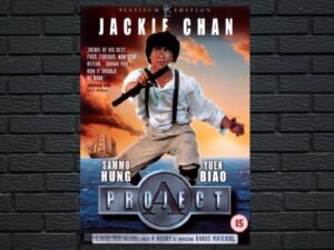 -Project A 1 (1983)-<br>The Original Movie