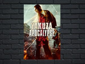 -Yakuza Apocalypse (2015)-<br>The Original Movie