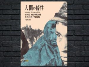 -The Human Condition 3 A Soldiers Prayer (1961)-<br>The Original Movie