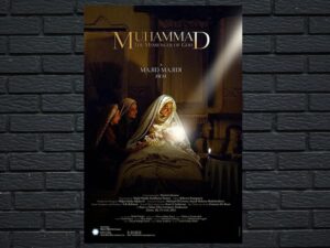 -Muhammad The Messenger Of God (2015)-<br>The Original Movie