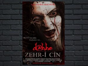-D@bbe 5: Curse of the Jinn (2014)-<br>The Original Movie