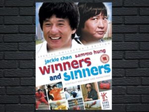 -Winners & Sinners (1983)-<br>The Original Movie