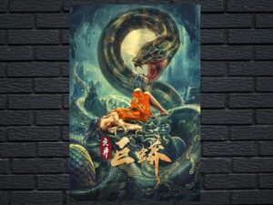 -Mutant Python (2021)-<br>The Original Movie