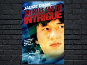 -To Kill With Intrigue (1977)-<br>The Original Movie