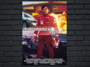 -Thunderbolt (1995)-<br>The Original Movie