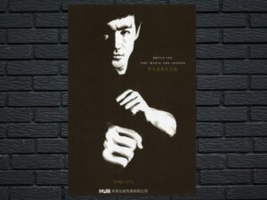 -Bruce Lee: The Man and the Legend (1973)-<br>The Original Movie
