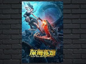 -Deep Sea Mutant Snake (2022)-<br>The Original Movie