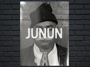 -Junun (2015)-<br>The Original Movie