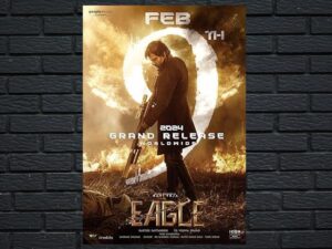 -Eagle (2024)-<br>The Original Movie