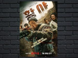 -Badland Hunters (2024)-<br>The Original Movie