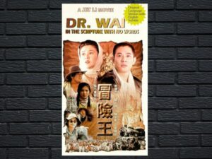 -Dr. Wai In The Scripture With No Words (1996)-<br>The Original Movie