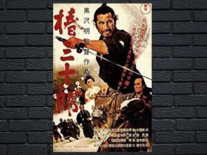 -Sanjuro (1962)-<br>The Original Movie