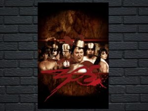 -305 (2008)-<br>The Original Movie