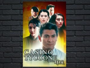 -Casino Tycoon II (1992)-<br>The Original Movie