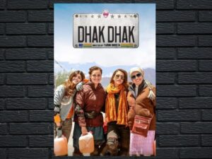 -Dhak Dhak (SUB) (1999)-<br>The Original Movie
