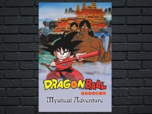 -Dragon Ball: Mystical Adventure (1988)-<br>The Original Movie