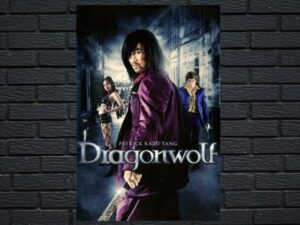 -Dragonwolf (2013)-<br>The Original Movie