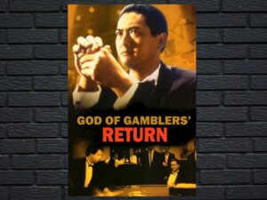 -God of Gamblers Return (1994)-<br>The Original Movie