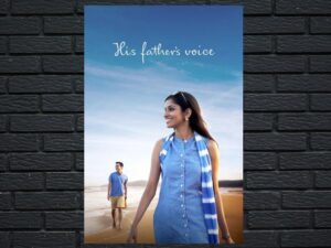 -His Father s Voice (2019)-<br>The Original Movie