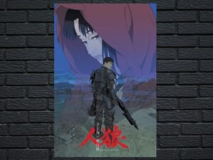 -Jin-Roh: The Wolf Brigade (1999)-<br>The Original Movie