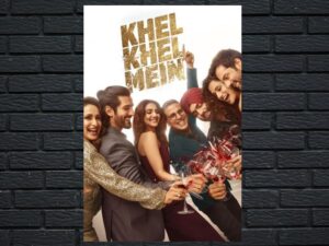 -Khel Khel Mein (1975)-<br>The Original Movie
