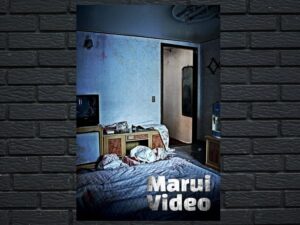 -Marui Video (SUB) (2023)-<br>The Original Movie