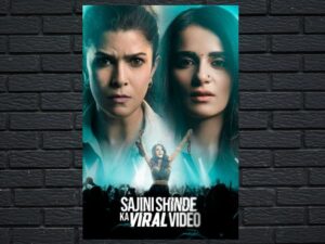 -Sajini Shinde Ka Viral Video (SUB) (2023)-<br>The Original Movie